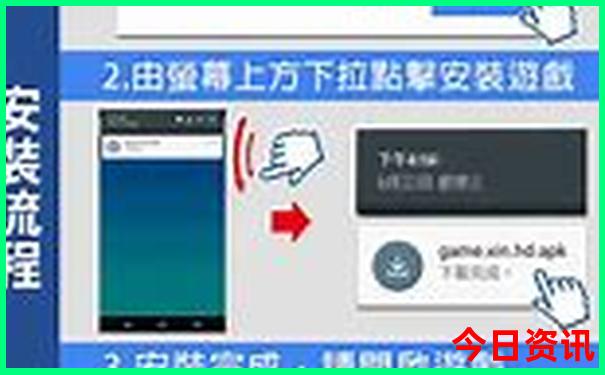 龙门县旅游景点推荐